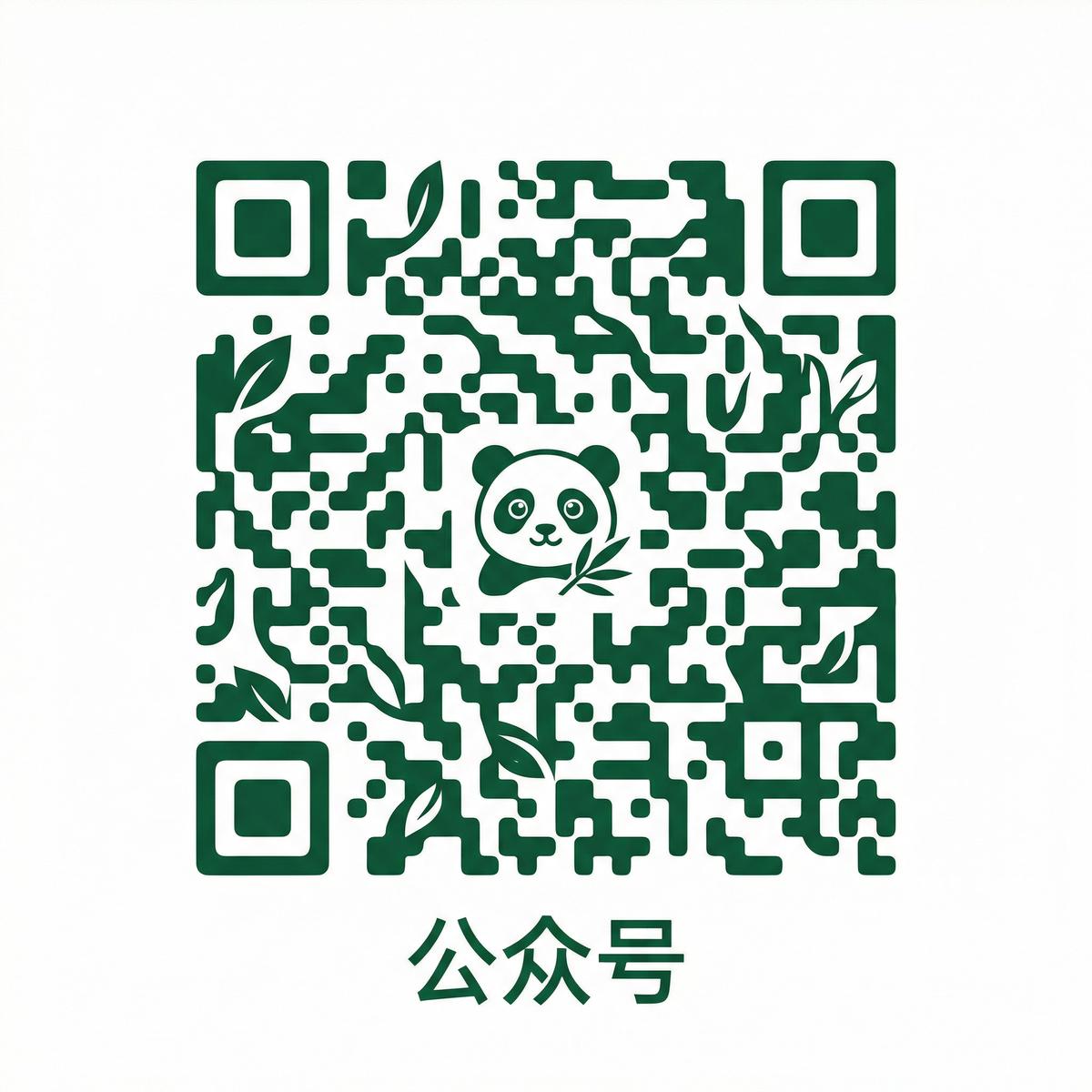 暗网公众号二维码